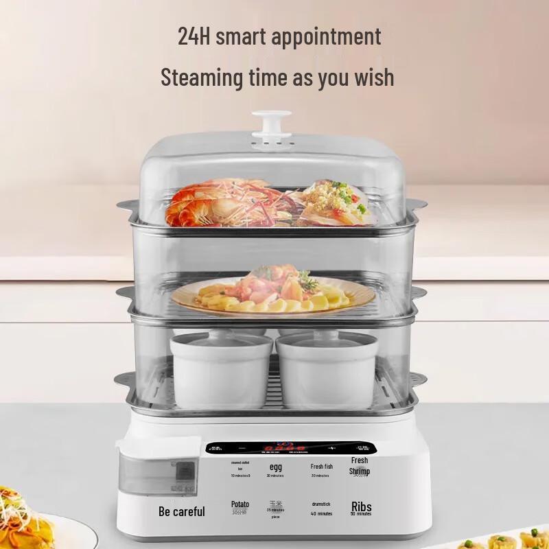 Mr. Jian 60L 3-Layer Stainless Steel Electric Steamer