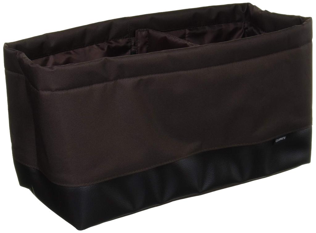 Carmate Car Storage Basket BROWN DZ402 CAFÉ