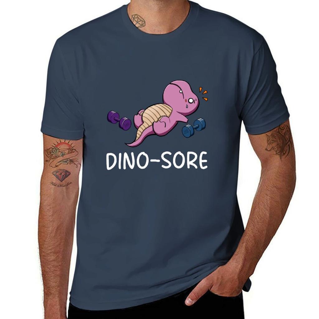Dino-sore T-Shirt Minimalist Plain Crew Neck T-Shirt