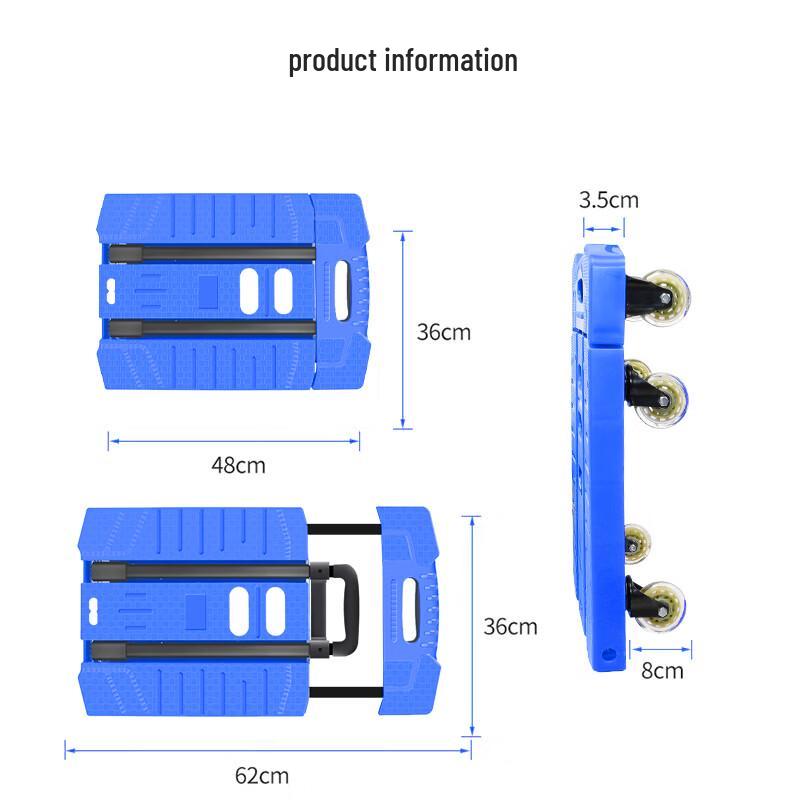 Miaoyingche Foldable Heavy-Duty Platform Hand Truck