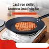 Zhi Shi Non-stick Induction Frying Pan