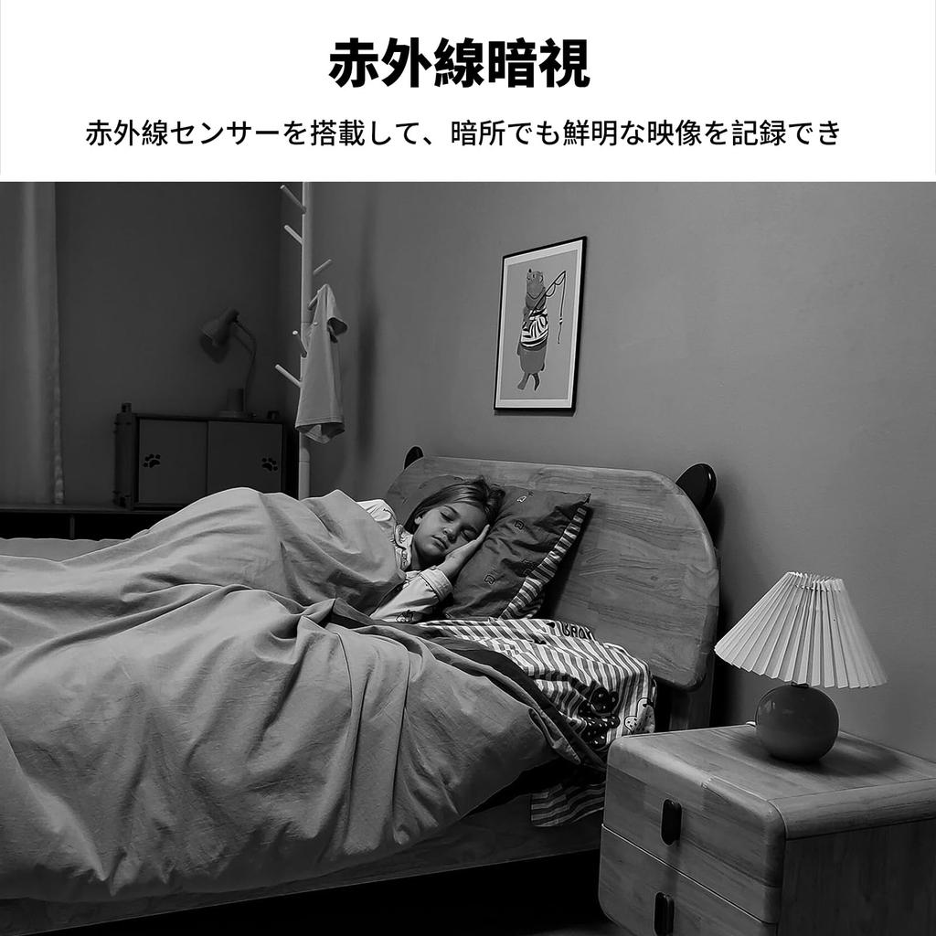 4 million high and 5G WiFi call Monitoring pet AOSU indoor security human automatic home alarm answering Alexa compatible [Evolved pixels, 2.4G