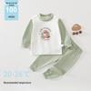 Autumn Baby Sleepwear Set: Quiet Time Pajamas & Base Layer Pants for Boys & Girls
