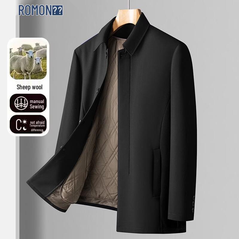 ROMON Men's Winter Collared Padded Jacket