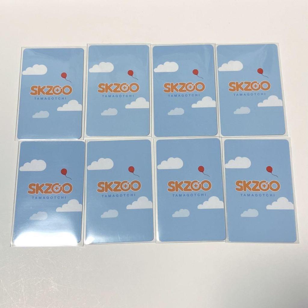 [USED] StrayKids SKZOO Tamagotchi Foxxy Ien
