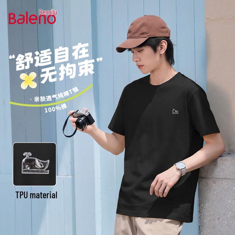 Baleno Men s Whale Graphic Cotton T-Shirt 5XL