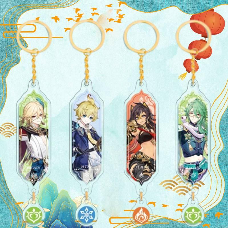 Genshin Impact Dehya Gold Layered Pendant Keychain