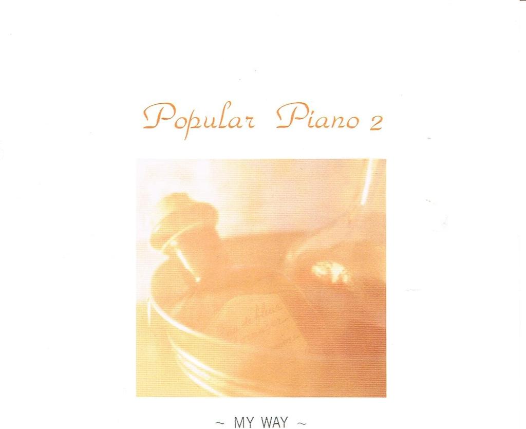 CD TAKASHI OBARA - Popular P2 that I want to play Japan ObiClassical Used