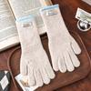 Fleece Lined Warm Touch Screen Gloves Windproof Long Cuff Gloves  Girls