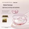 SANAG S6SNova Ear-Clip Bluetooth Headphones