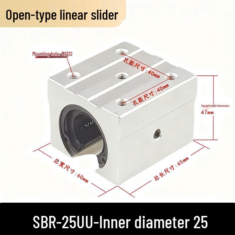 Linear SBR Aluminum Guide Rail: Slider, Cylindrical Rail, Optical Shaft, Woodworking Slide Table, Chrome Plated Rod.