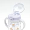 Skater Baby Mug Rilakkuma Baby 370ml Cup with Straw Girl KSHW2N-A