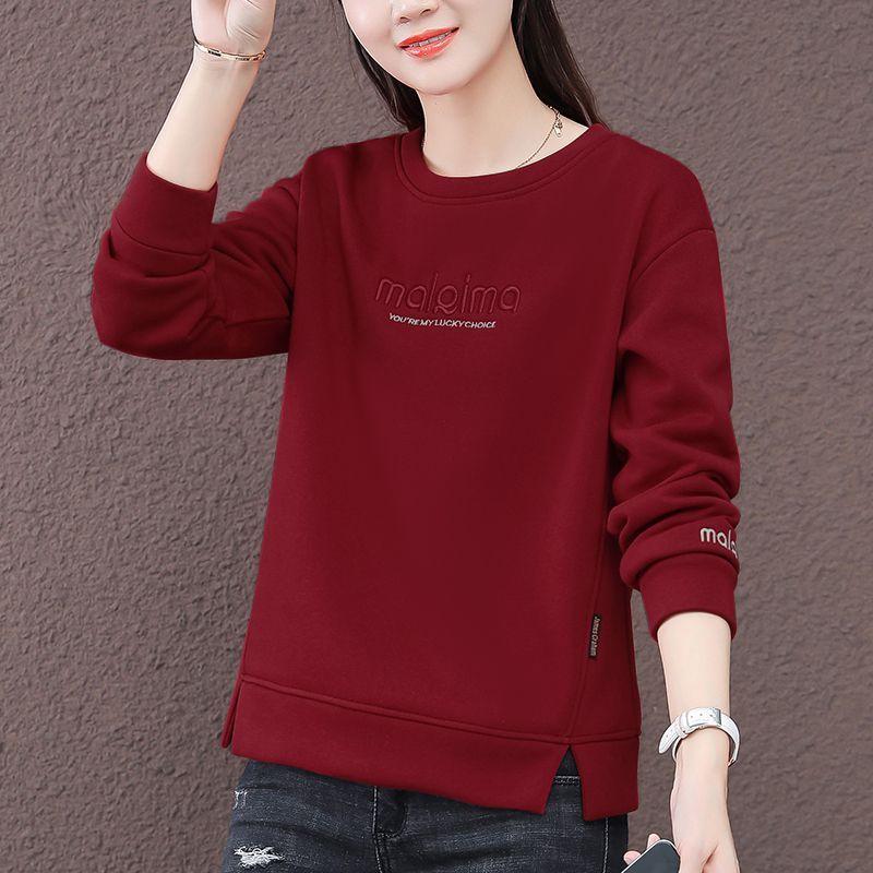 Fashion Embroidered Letter Hoodie Spring Autumn Loose Fit Plus Size Slimming Top for Middle Aged Women