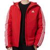 Adidas Down Jackets Men's Red Hooded Moderate Other H23082