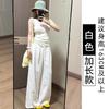 Tencel linen wide-leg pants women's summer thin new ice silk loose straight casual lazy mopping pants