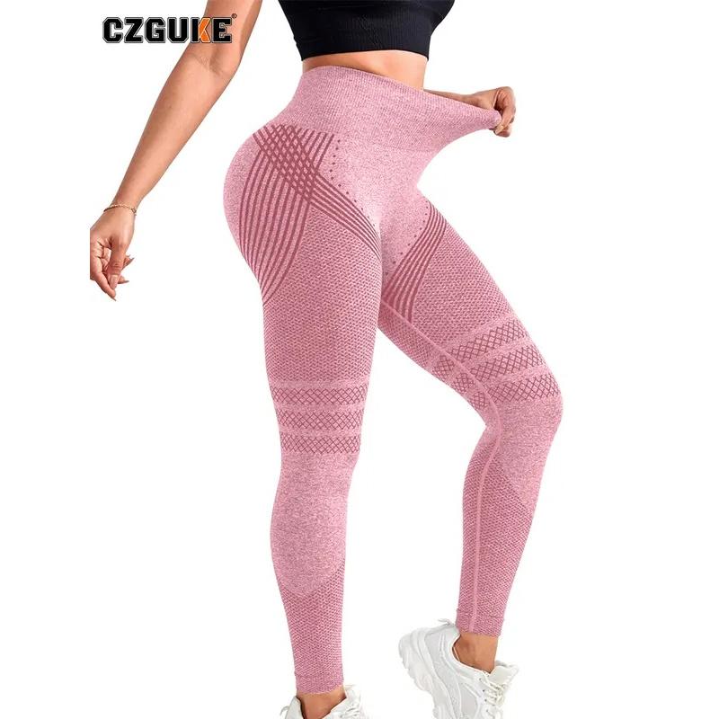 CZGUKE Women's Seamless Knitted Tight Pants with High Elasticity High Waist Fitness Training Fast Drying Breathable yoga Pants