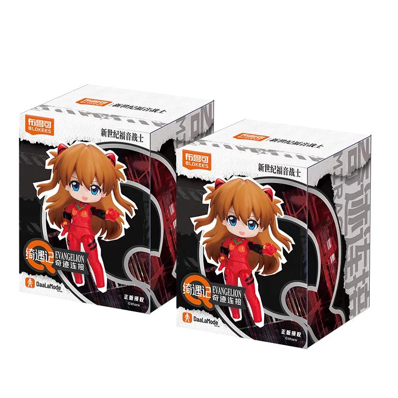 New Evangelion Serendipity Q Daalamode Series Figure Anime Figure Collectible Desktop Decoration Fans Toy Gift