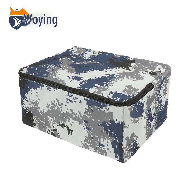 Woying Camouflage Personal Item Storage Bag
