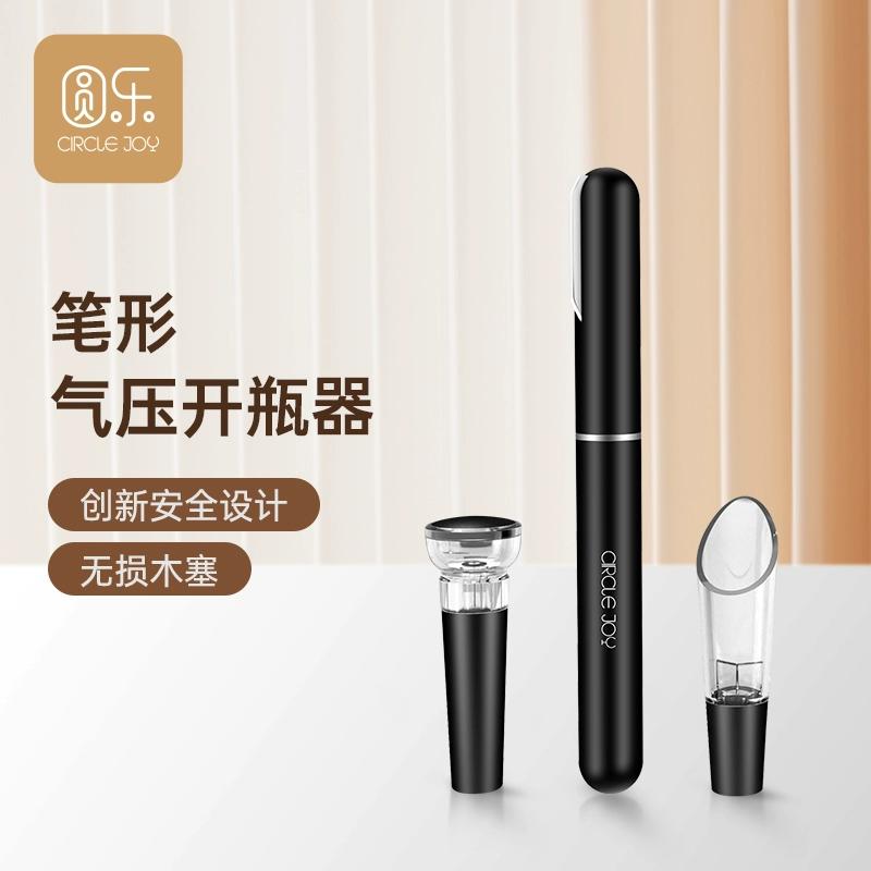 

Circle Joy Pen-Shaped Pneumatic Wine Bottle Opener Creative Needle-Style Wine Opener чёрный