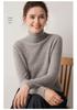 100% Cashmere Women's High Neck Solid Color Loose Fit Sweater for Autumn/Winter