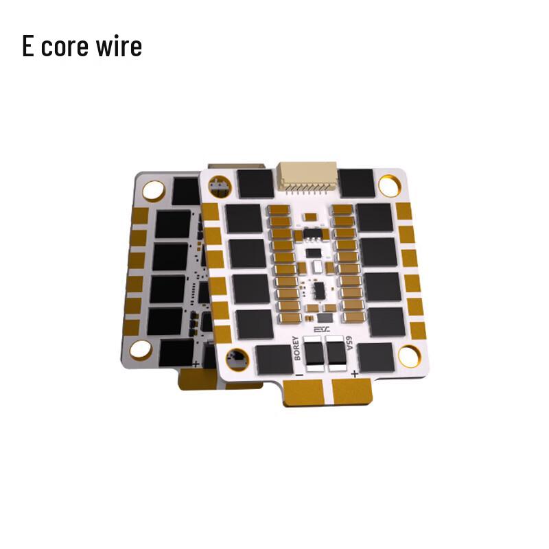 ZEXFPV 65A 4-in-1 32-bit Drone Racing ESC