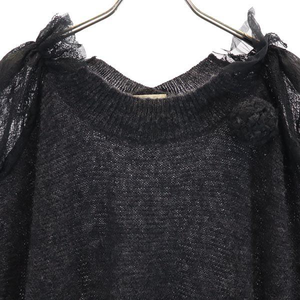 LANVIN en Bleu Wool Blend Design Short Sleeve Design Sweater 38 Gray Knit Women Used