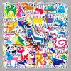 50 Sheets Cute Animal Sticker Set: Non-Infringing Q Version for Kids' Painting, Diary Decoration, and Phone Accessories