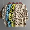 Neuer Herbst Winter Damen Locker Gestrickter Pullover Cardigan Mittellang Leopardenmuster Mantel