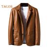 Men Jacket Lapel Long Sleeve Single Breasted Faux Leather Coat with Pockets Loose Fit Solid Color Outwear