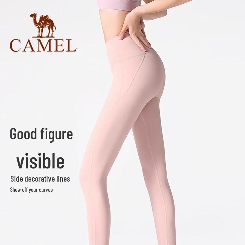 Camel Women s Y1W140624-1 Tight Long Pants XXL