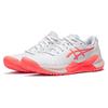 New Asics Gel Challenger 14 White Sun Coral Women's 1042A231-101