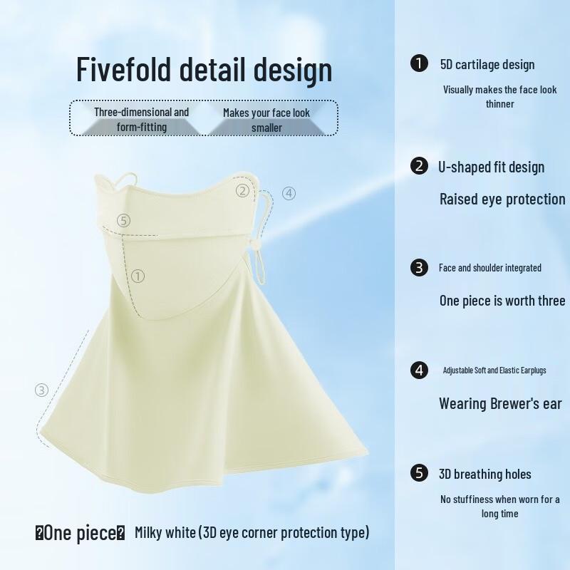 Sun Protection Ice Silk Face Mask with Neck Guard