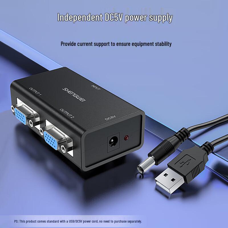 Shenwei VGA 1x2 Splitter VS-202