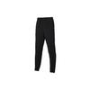 Plain Knit Pants Men Bottoms Black FL3945