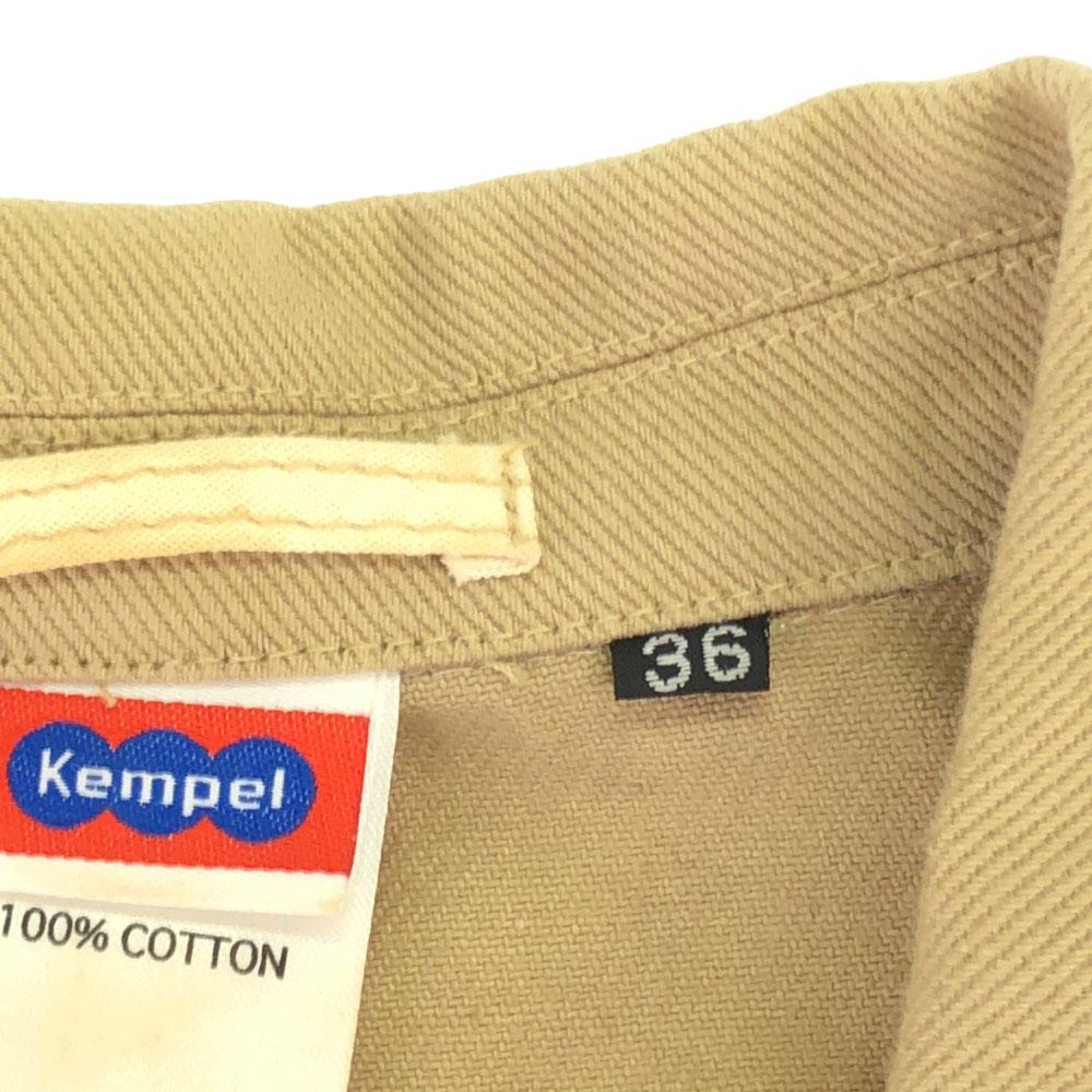 KEMPEL Made In Germany Tailored Jacket 36 Beige Women Used