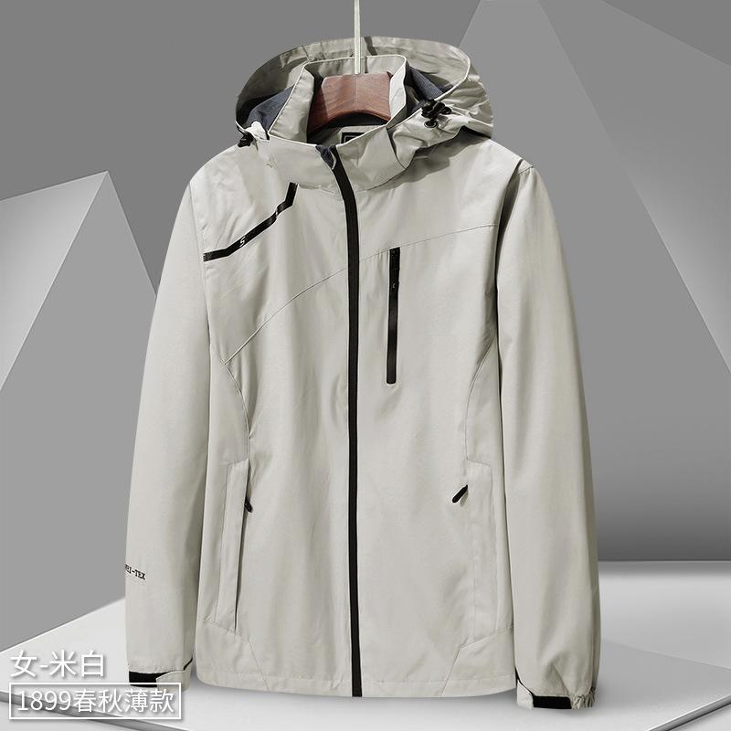 Spring Coats for Men and Women, Thin Jackets, Waterproof Windbreakers, Casual Hooded Outerwear, Camouflage Simple Outdoor Men's