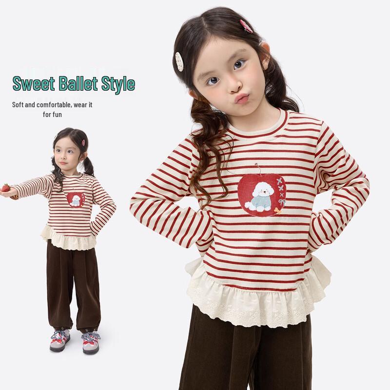 Xiaoyinman Girls  Striped Ballet Style Long-Sleeve T-Shirt 130