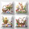 4pcs Easter Flower Pillow Cover Set, Holiday Decoration Sofa Cushion Cover, Sofa Home Decoration, Room Decoration, Office Decoration