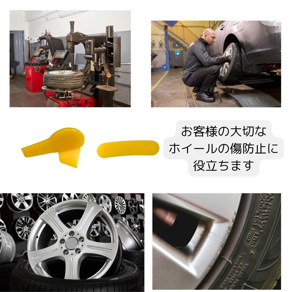 CIWS Däckbytare Skydd Skyddsdyna Fäste Huvud Fälgskydd Hjul (Set med 20 st)