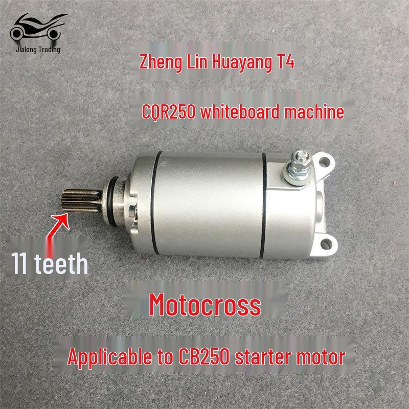 

Совместимый стартер CB250/CQR250 для внедорожных мотоциклов Accessories