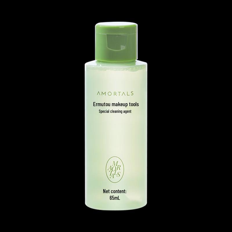 Ermutao Makeup Puff & Brush Cleaner