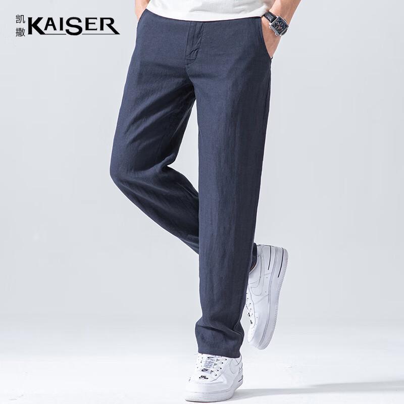 

KAISER Men s 100% Linen Breathable Casual Pants M
