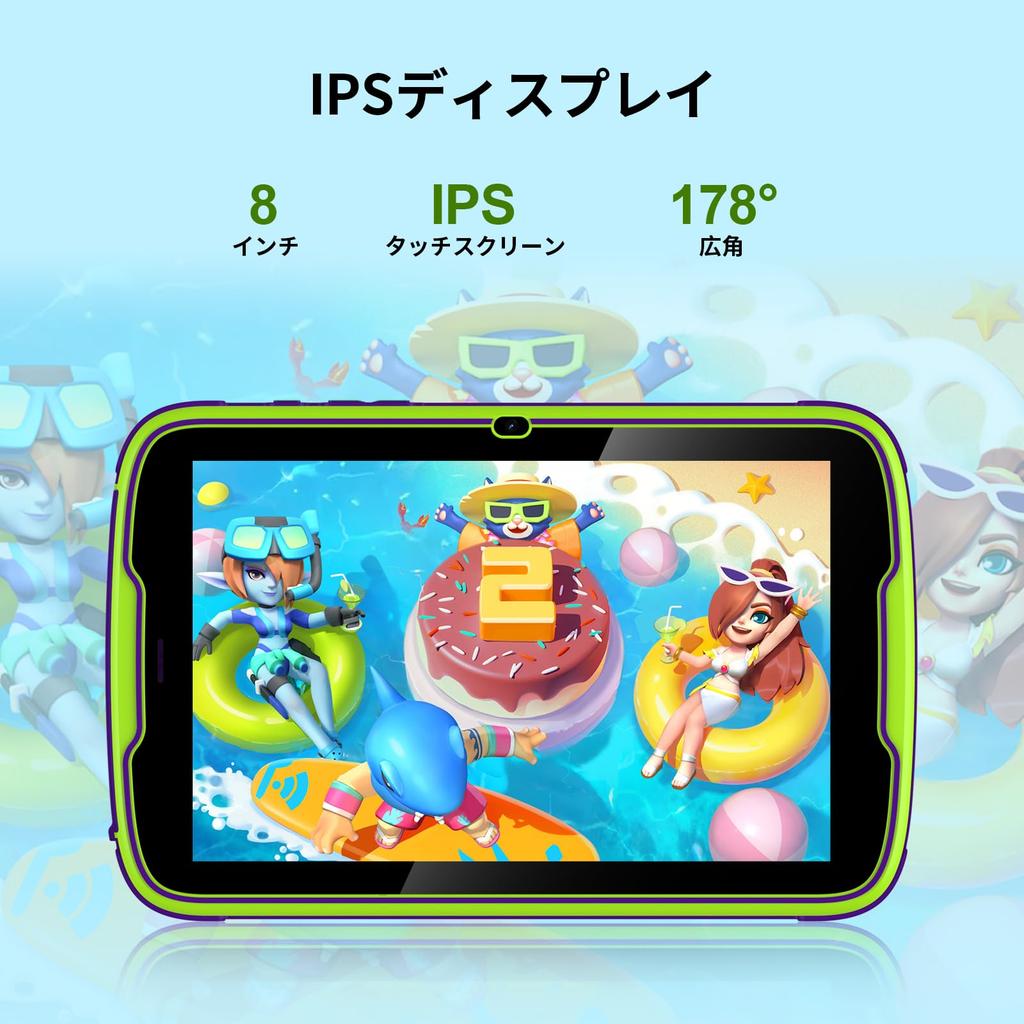 PRITOM TAB8 Plus Kids GMS YouTube Kids Google Kids Space Time 8GB RAM 4GB 64GB IPS Android WiFi Bluetooth Learning Green Tablet, 8-inch, Certified, &