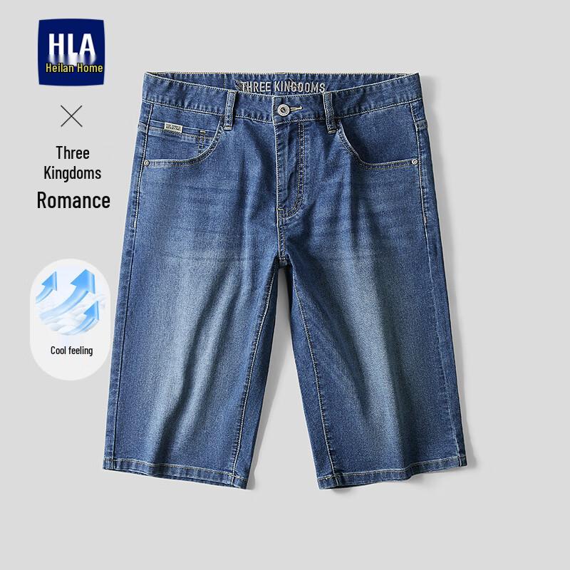 Прочные эластичные джинсовые шорты HLA для мужчин XL
