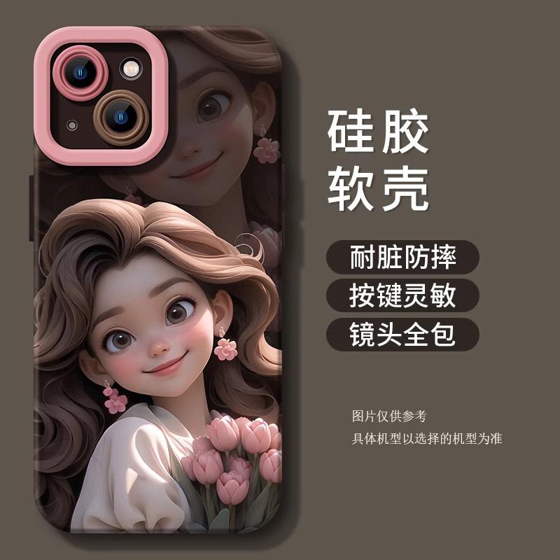 Apple 11promax Mobile Phone Case 11Pro New 11 Premium 11Pro Explosion 11 Cute 11 Women 11 Silicone Case