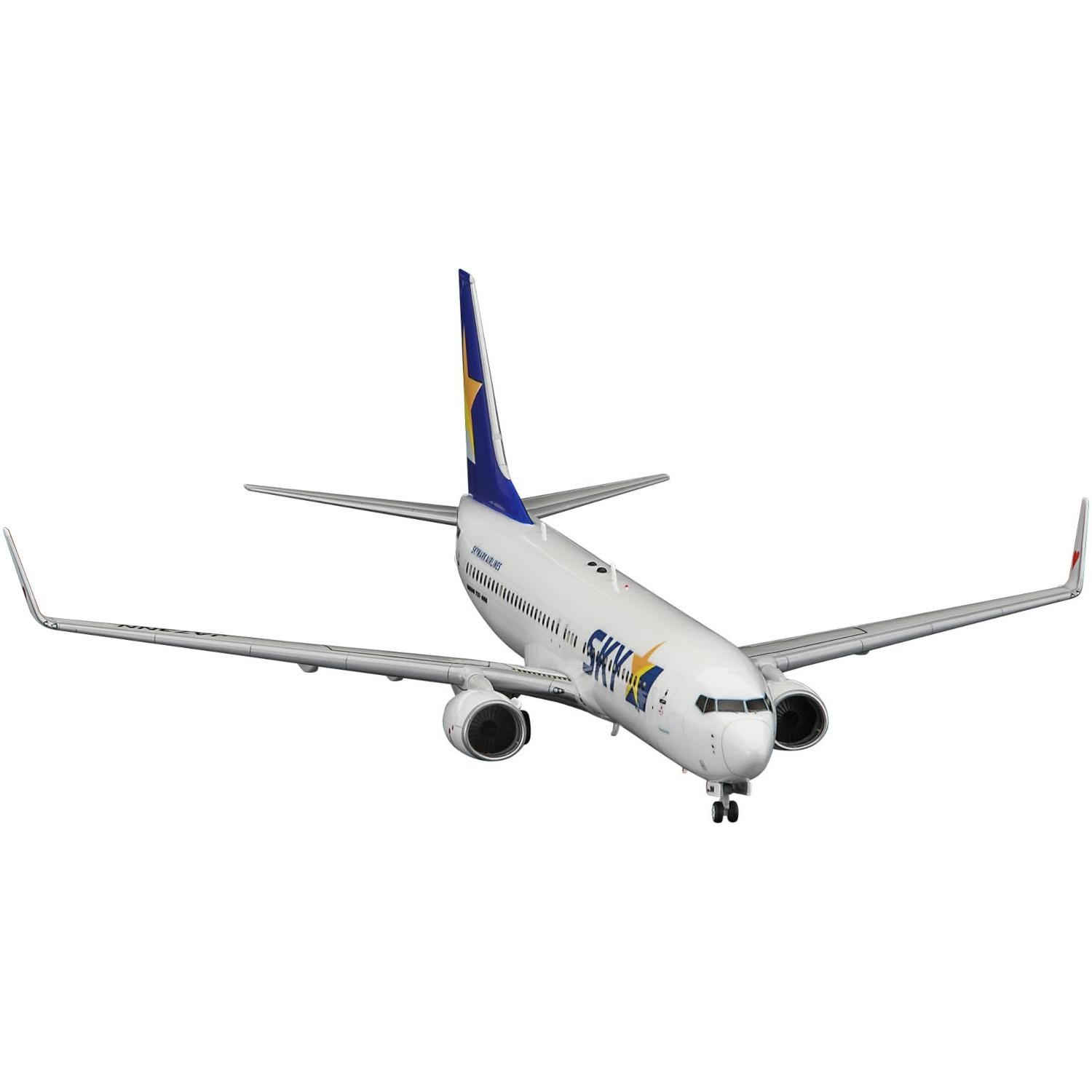 Hasegawa Skymark Boeing Plastic Model Kit 44 1/200 737-800 (Airplane)