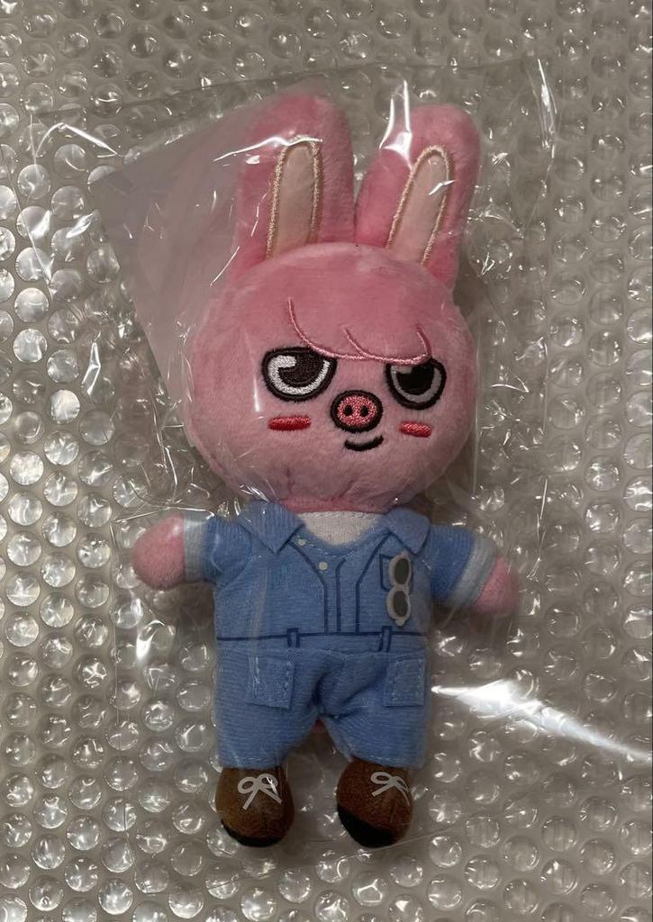[USED] StrayKids Toekki Changbin POPUP 2023 Bag Charm