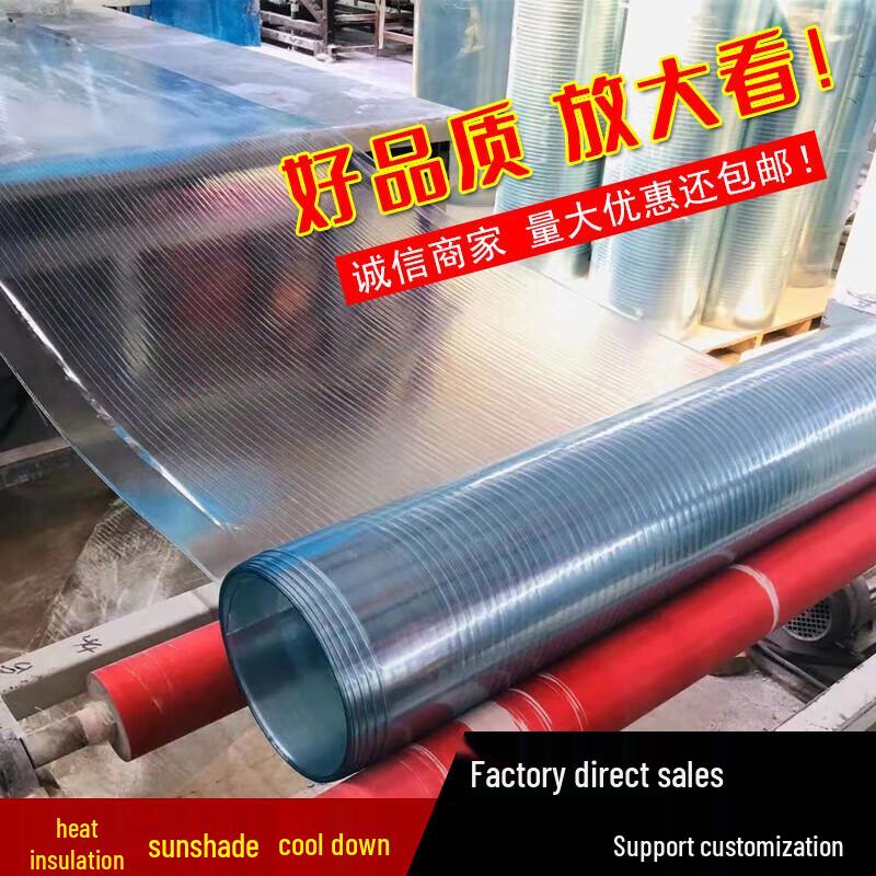 Transparent FRP Roofing Sheet