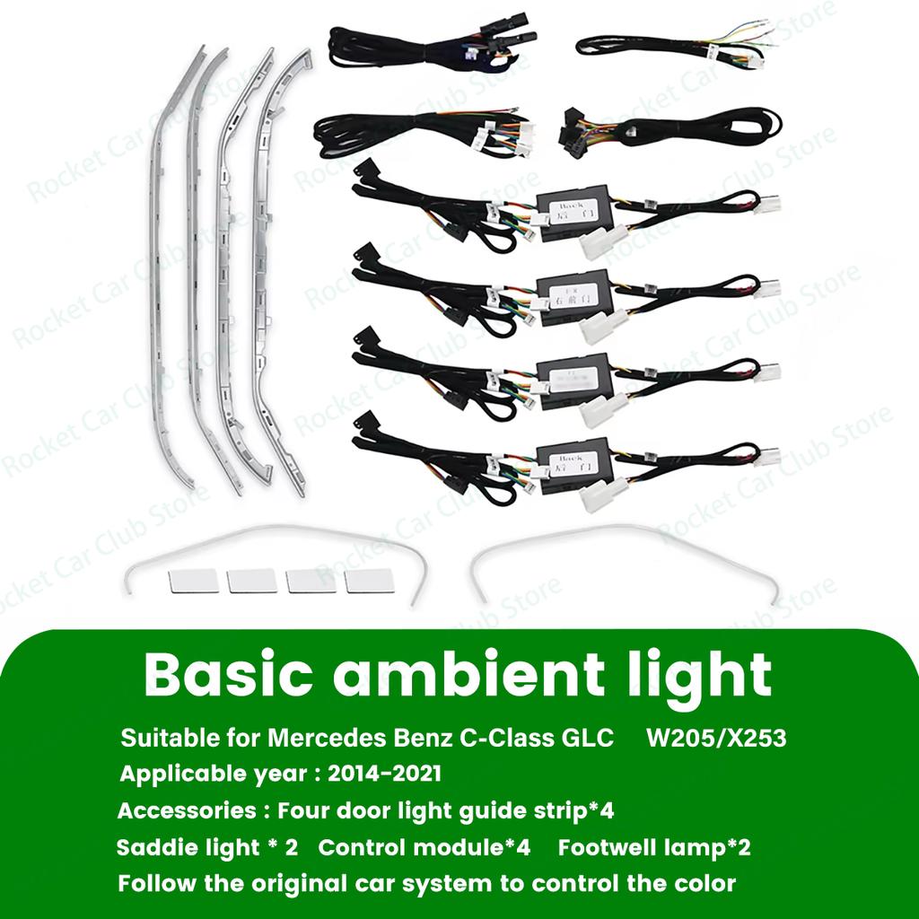 64 Colours LED Turbine Vents Ambient Light For Mercedes Benz W205 X253 GLC Coupe C43 C63s Car Speaker Cover Decorative Lamp Part WS4