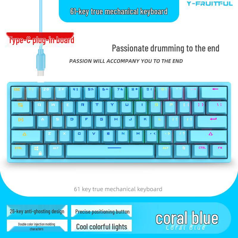 Y-FRUITFUL K33 Gaming Wired Mechanical Keyboard